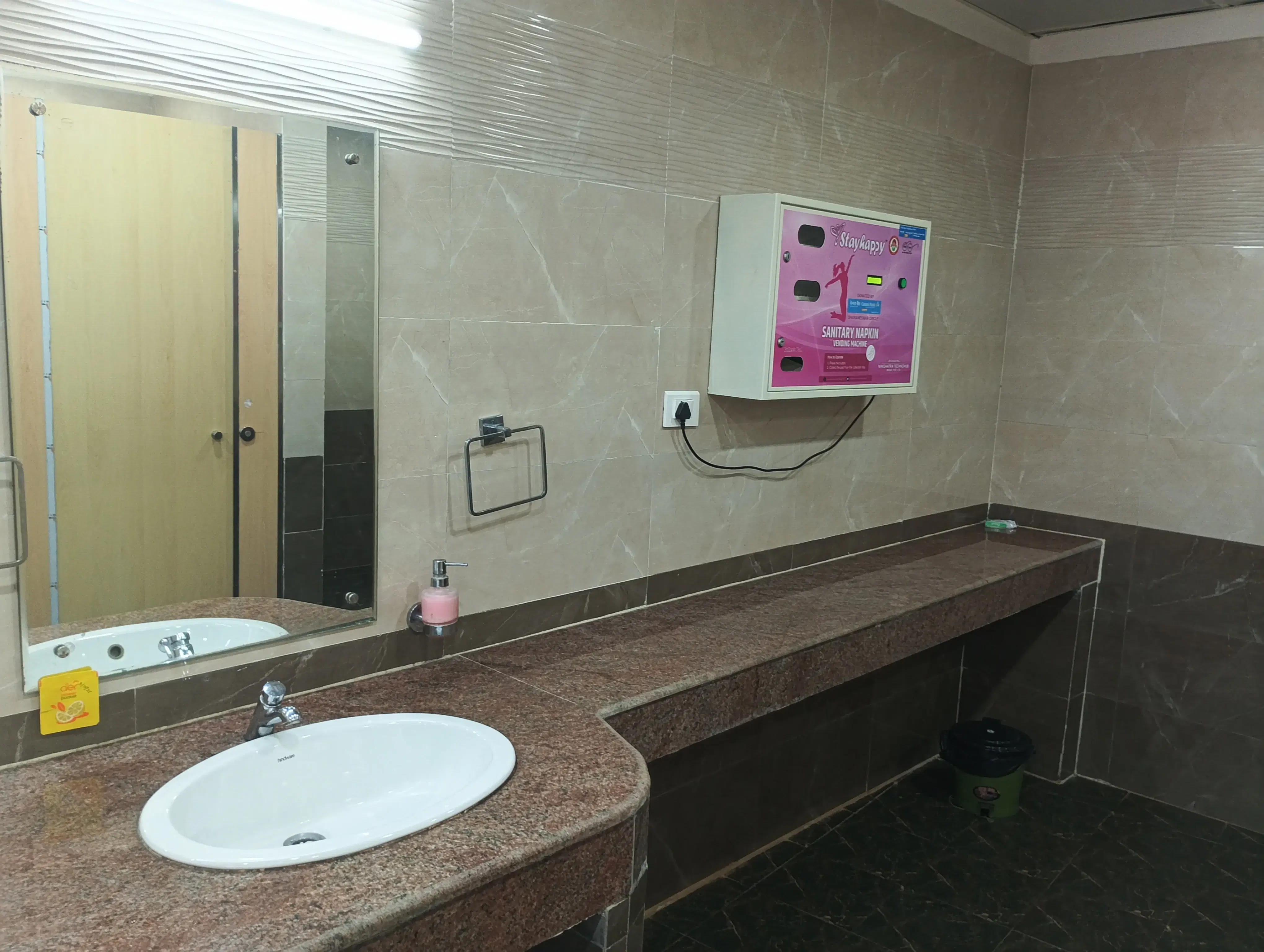 IIT Bhubaneswar Academic Building photo 35